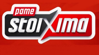 Η καρδιά της ποδοσφαιρικής Ευρώπης χτυπάει απόψε στο Λονδίνο