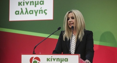 Γεννηματά: Το ΠΑΣΟΚ και η παράταξη μας ήταν και θα είναι πάντα στο πλευρό του αγρότη
