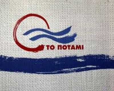 Ποτάμι: Προτεραιότητα η κατάθεση των προστατευόμενων μαρτύρων για την υπόθεση Novartis