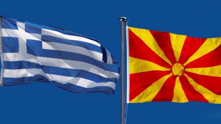 Διεθνής Τύπος: Συμφωνία ορόσημο Eλλάδας και πΓΔΜ αλλά άδηλο το μέλλον λόγω αντιδράσεων