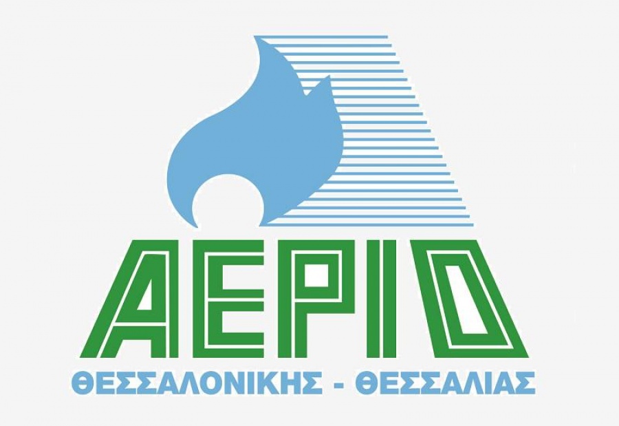 Υπεγράφη η σύμβαση για την πώληση του 51% της ΕΠΑ Θεσσαλονίκης - Θεσσαλίας στην ΕΝΙ Gas