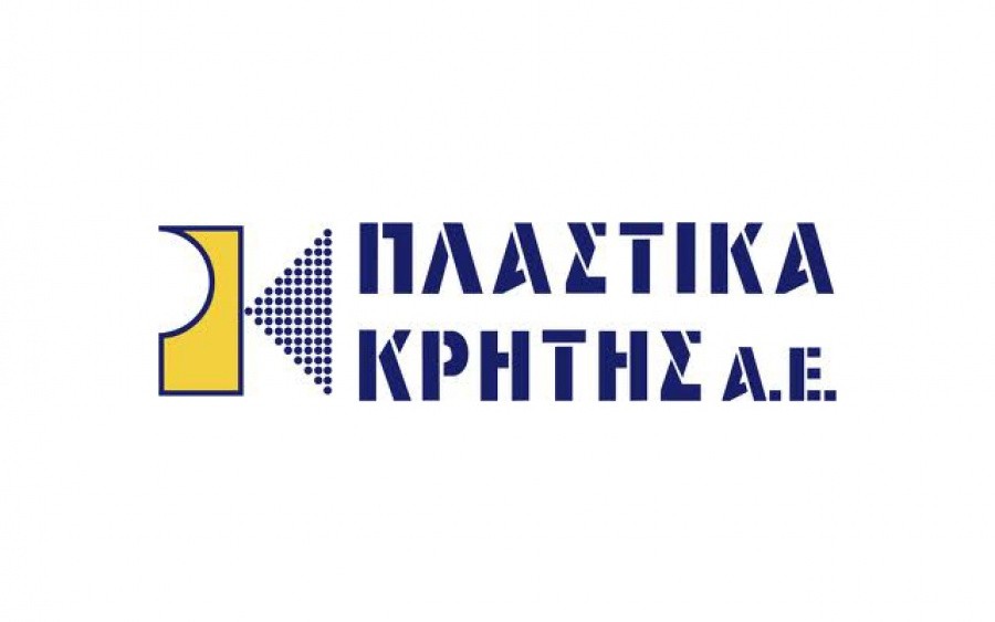 Πλαστικά Κρήτης: Διανέμει μέρισμα 0,3652 ευρώ ανά μετοχή