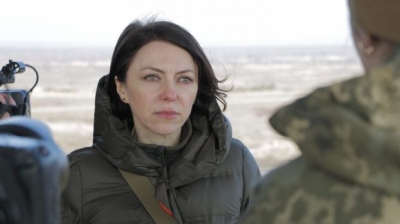 Ουκρανικό Υπουργείο Άμυνας: Οι ρώσοι προελαύνουν σε ορισμένες περιοχές