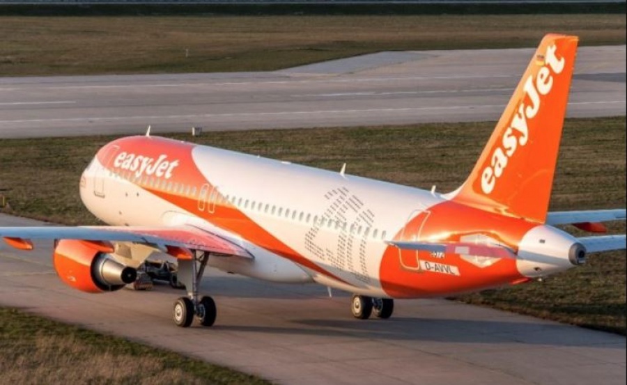 Κοινές πτήσεις EasyJet και Etihad - Πτήσεις από/προς Αθήνα