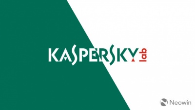 Kaspersky Lab: Ένας στους τρεις καταναλωτές δεν γνωρίζει πώς μπορεί να προστατεύσει πλήρως την ιδιωτική του ζωή στο διαδίκτυο