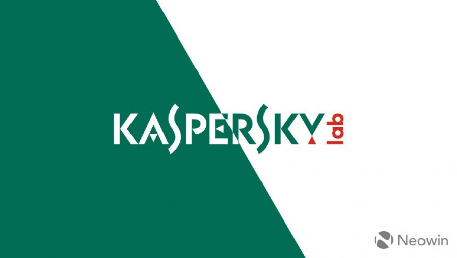 Kaspersky Lab: Ένας στους τρεις καταναλωτές δεν γνωρίζει πώς μπορεί να προστατεύσει πλήρως την ιδιωτική του ζωή στο διαδίκτυο
