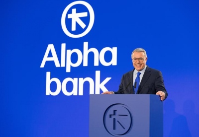 Ψάλτης (Alpha Bank): Νέα εποχή με σαρωτικές αλλαγές – Rebranding, αυξήσεις μισθών και νέα μοντέλα εξυπηρέτησης