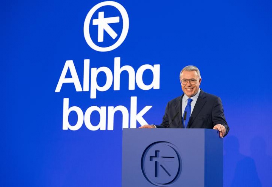 Ψάλτης (Alpha Bank): Νέα εποχή με σαρωτικές αλλαγές – Rebranding, αυξήσεις μισθών και νέα μοντέλα εξυπηρέτησης