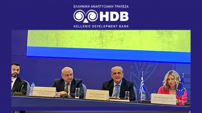Ζαββός: «Καταλυτικός ο ρόλος της Ελληνικής Αναπτυξιακής Τράπεζας στην προσπάθεια ανοικοδόμησης της Ουκρανίας»