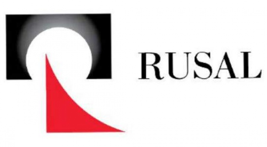 Οι δασμοί Trump στην Rusal απογείωσαν το αλουμίνιο - Κερδισμένος ο Μυτιληναίος