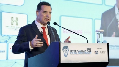 Γεωργιάδης: Δεν υπάρχει ούτε ένας δείκτης υγείας στον οποίο η Ελλάδα δεν έχει παρουσιάσει αξιοσημείωτη πρόοδο