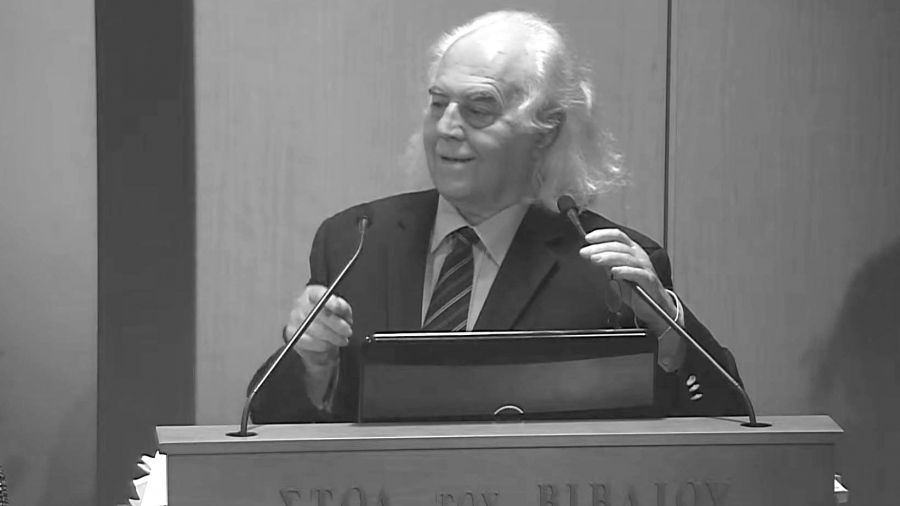 Πέθανε ο καθηγητής του ΕΚΠΑ Παναγιώτης Κοντός - Πρωτοπόρος του κλάδου της κοινωνιογλωσσολογίας