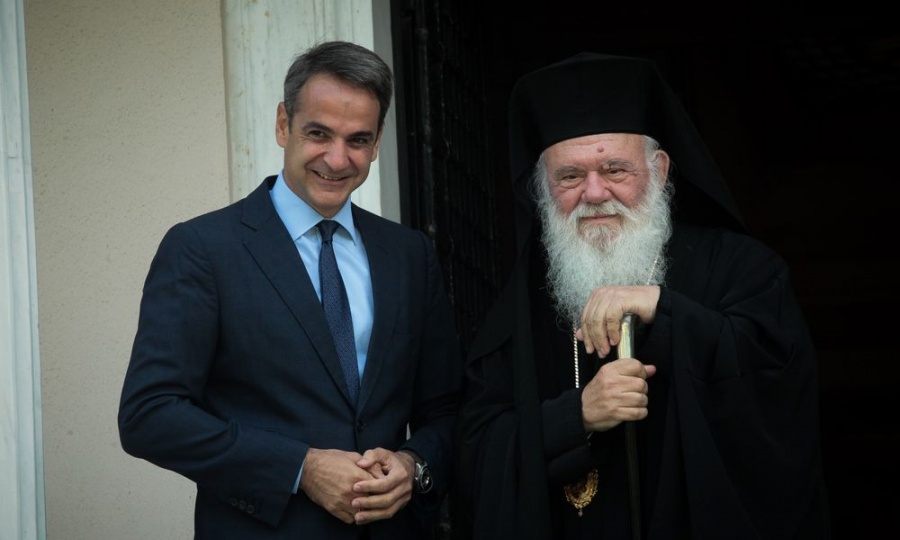 Τηλεφωνική επικοινωνία Μητσοτάκη - Ιερώνυμου - «Η Εκκλησία εμπιστεύεται το έργο της κυβέρνησης»