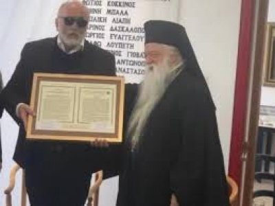 Μία φωτογραφία… 1000 λέξεις