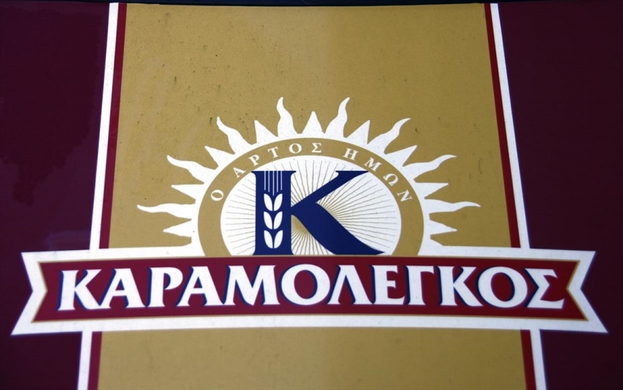 Καραμολέγκος: Στις 5/8 η ΕΓΣ για εκλογή Διοικητικού Συμβουλίου και ακύρωσης ιδίων μετοχών