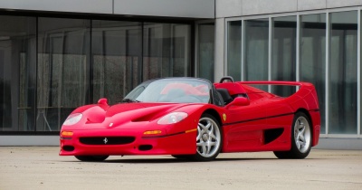 Πωλείται μια ακόμη σπάνια Ferrari F50