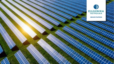 H νέα σύνθεση του Δ.Σ. των ΕΛΠΕ - Τι αναμένεται στην Έκτακτη Γ.Σ.