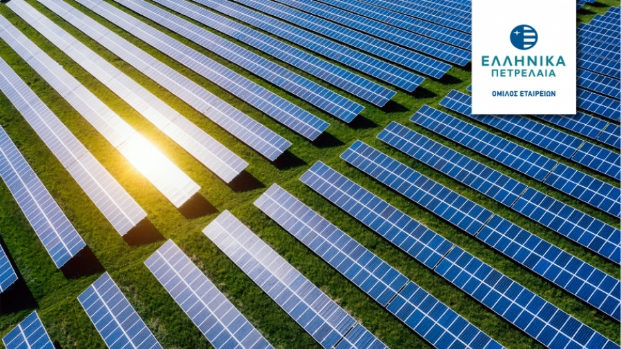 H νέα σύνθεση του Δ.Σ. των ΕΛΠΕ - Τι αναμένεται στην Έκτακτη Γ.Σ.