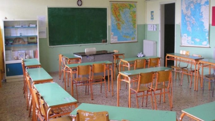 Καστοριά: Νεαρός γρονθοκόπησε δασκάλα μέσα στο 4ο δημοτικό σχολείο – Στο νοσοκομείο η εκπαιδευτικός