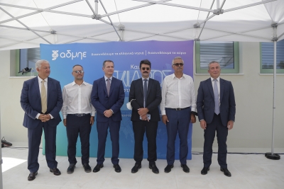 Πραγματοποιήθηκαν τα εγκαίνια για την ηλεκτρική διασύνδεση Σκιάθου - Εύβοιας