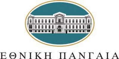 Εθνική Πανγαία: Στις 22/3 η ανακοίνωση των οικονομικών αποτελεσμάτων 2017