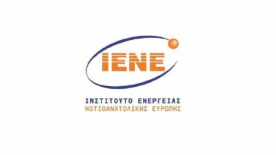 Μεγάλη Συμμετοχή στην Παρουσίαση της Ετήσιας Έκθεσης του ΙΕΝΕ για τον Ελληνικό Ενεργειακό Τομέα 2023
