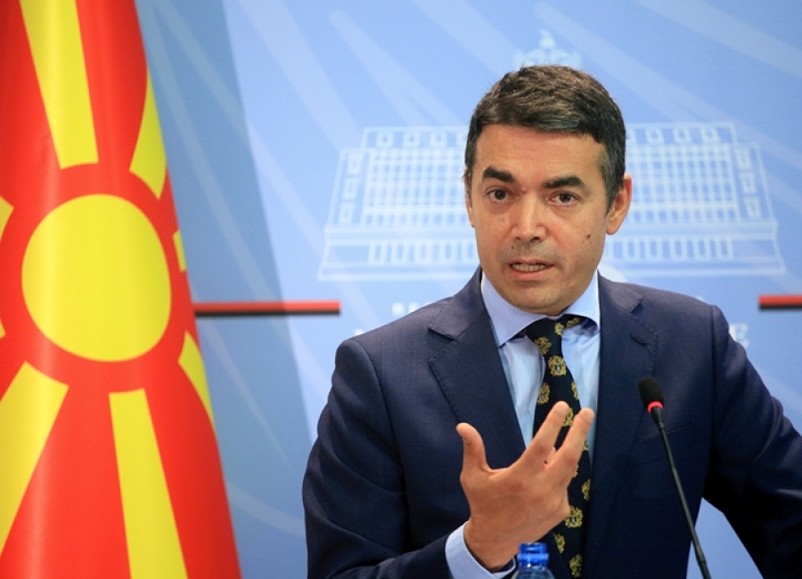 Dimitrov (ΥΠΕΞ FYROM): Η Συμφωνία των Πρεσπών είναι πολύ σπουδαία για να αποτύχει