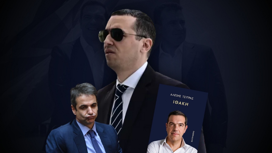 Καταπέλτης ο Κασιδιάρης: Τσίπρας και Μητσοτάκης είναι οι δύο όψεις του ίδιου ανθελληνικού νομίσματος, πλύση εγκεφάλου από τα ΜΜΕ