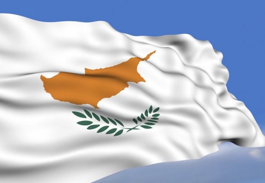 ΔΝΤ για Κύπρο: Ανθεκτική η οικονομία, ανάπτυξη 2,5% το 2023