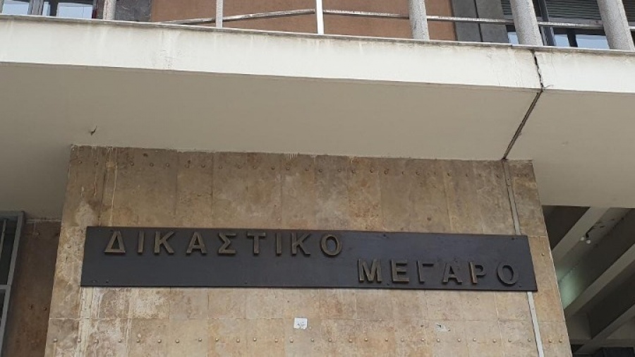 Η Ένωση Δικαστών και Εισαγγελέων καταδικάζει την αποστολή εκρηκτικού μηχανισμού στο Εφετείο Θεσσαλονίκης