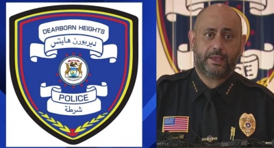 Woke... παράνοια - Ο νόμος της Sharia στα αστυνομικά τμήματα – Η ΕΛ.ΑΣ με … αραβικά διακριτικά – Τι συνέβη στις ΗΠΑ