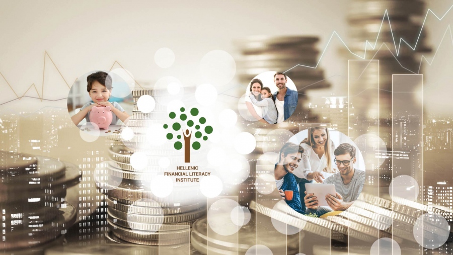 Ινστιτούτο Χρηματοοικονομικού Αλφαβητισμού: Βράβευση των Αριστούχων Μαθητών στον 1ο Πανελλήνιο Μαθητικό Διαγωνισμό Αποταμίευσης