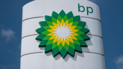 BP: Επενδυτικό πρόγραμμα «μαμούθ» στη Γερμανία - Θα «ρίξει» 11 δισ. δολ. για την ενεργειακή μετάβαση