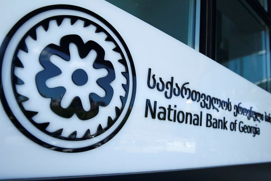 Η Γεωργία βρήκε έναν τρόπο να προστατευτεί από τους κινδύνους αποσύνδεσης από τη SWIFT