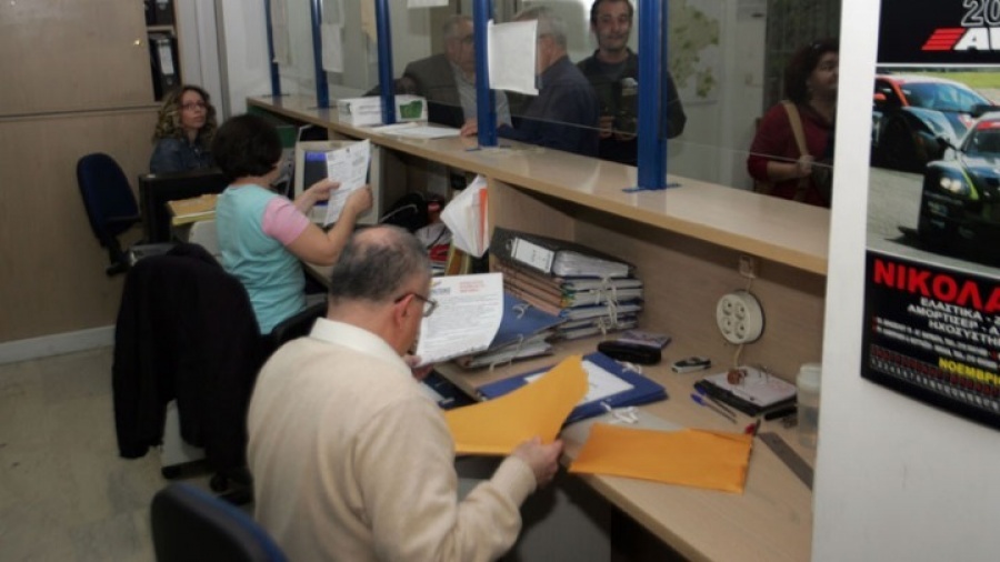 Οι ΔΟΥ στις 2,3 και 4 Ιανουαρίου δεν θα πραγματοποιήσουν συναλλαγές με το κοινό