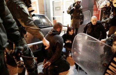 Επεισόδια έξω από τη ΓΑΔΑ μετά την πορεία φοιτητών - Μία σύλληψη