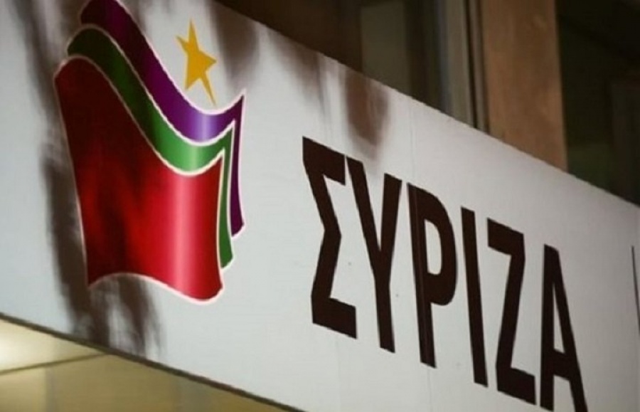 Συνεδριάζει η Πολιτική Γραμματεία του ΣΥΡΙΖΑ – Επί τάπητος και ο απολογισμός της κυβερνητικής θητείας Τσίπρα