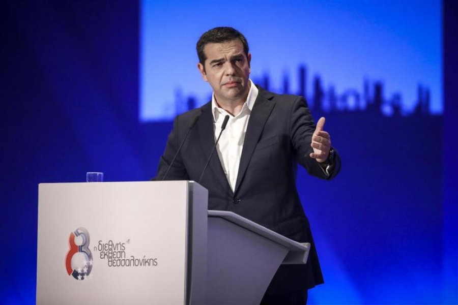O Τσίπρας ρισκάρει την αξιοπιστία της Ελλάδας - Υποσχέσεις για λιγότερους φόρους ενόψει εκλογών