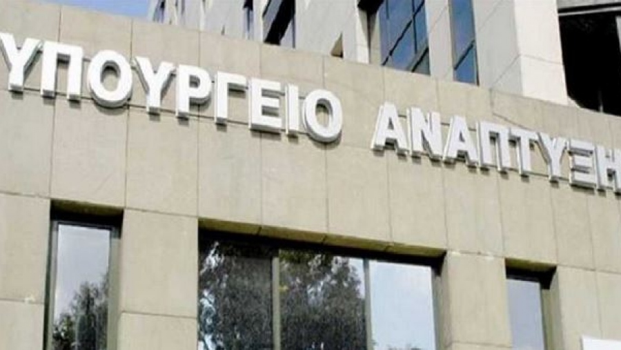 Υπουργείο Ανάπτυξης - έλεγχοι στα βιολογικά: Εξάμηνη αναστολή διαπίστευσης του φορέα TERRA CERT