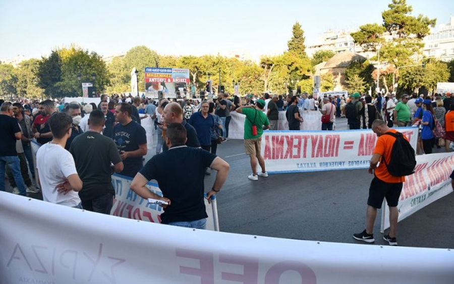 Θεσσαλονίκη: Χωρίς επεισόδια τα συλλαλητήρια για την ομιλία Μητσοτάκη στη ΔΕΘ