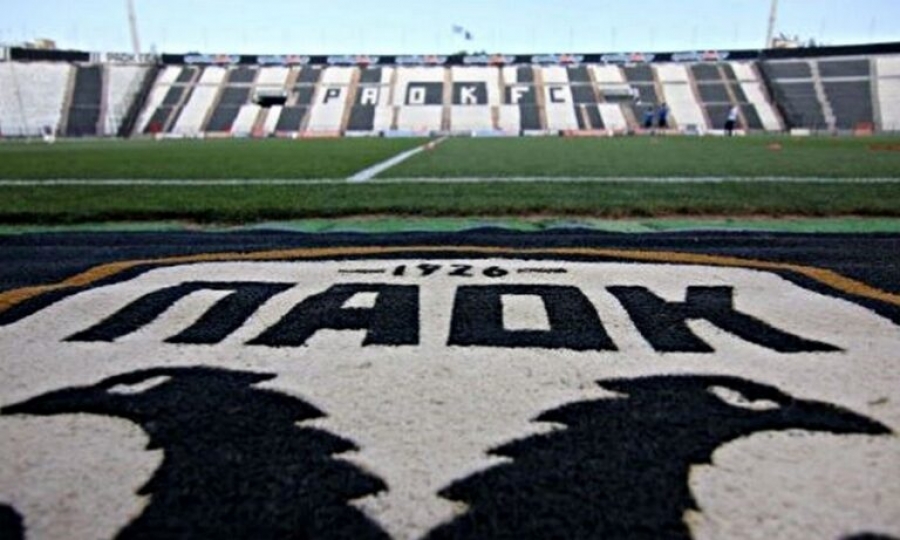 Αθώος για την πολυιδιοκτησία με Ξάνθη ο ΠΑΟΚ