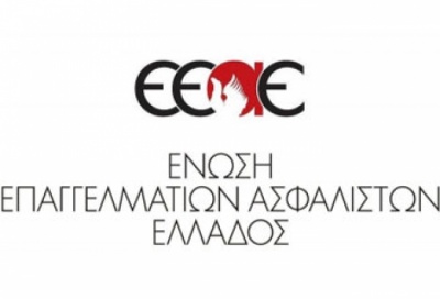 Σε μαζική αντίδραση καλεί η ΕΕΑΕ τους διαμεσολαβούντες