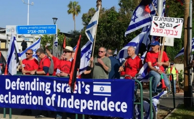 Χιλιάδες διαδηλωτές πλημμύρισαν το Τελ Αβίβ κατά της μεταρρύθμισης που περιορίζει τη Δικαιοσύνη