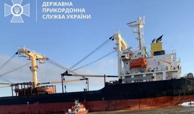 Ελληνόκτητο εμπορικό πλοίο ανατινάχτηκε από νάρκη στη Μαύρη Θάλασσα - Δύο Έλληνες τραυματίες