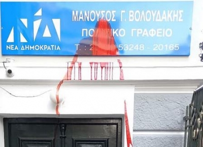 Βολουδάκης για την επίθεση στο γραφείο του στα Χανιά: Δε μας φοβίζετε