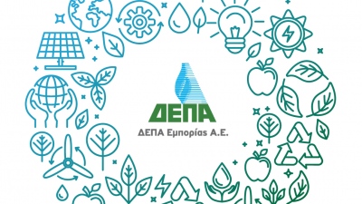 ΔΕΠΑ Εμπορίας: Κάλυψη των εξόδων για την ανακαίνιση της ψυχιατρικής κλινικής του Π.Γ.Ν. Αλεξανδρούπολης