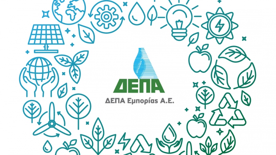 ΔΕΠΑ Εμπορίας: Κάλυψη των εξόδων για την ανακαίνιση της ψυχιατρικής κλινικής του Π.Γ.Ν. Αλεξανδρούπολης