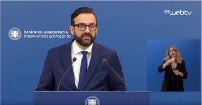 Η σύνθεση της ελληνικής κυβέρνησης μετά τον ανασχηματισμό