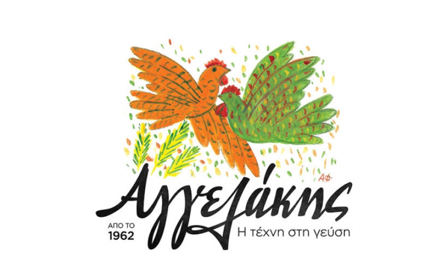 Η εταιρεία Αγγελάκης προχωρά σε κινήσεις ενίσχυσης των εξαγωγών της