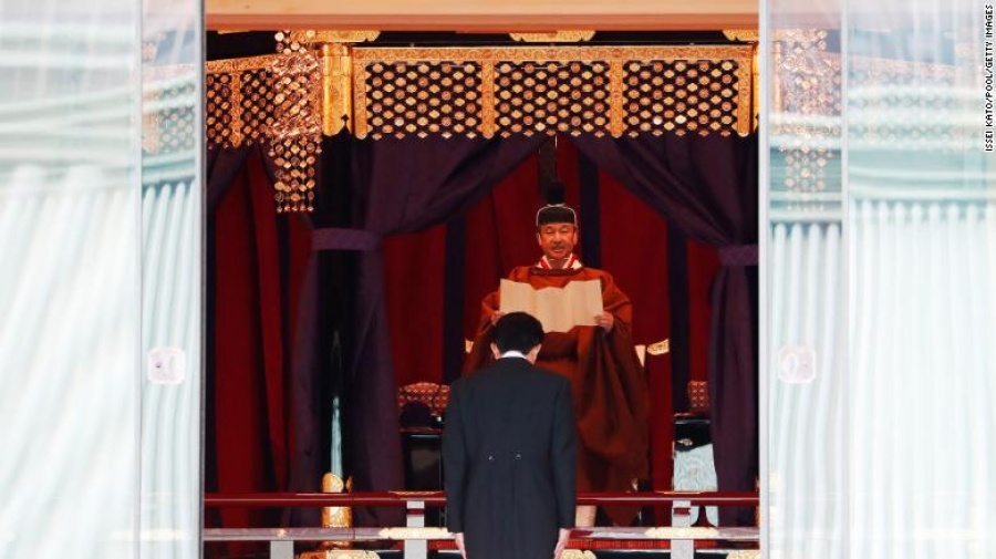 Iαπωνία: Ενθρονίστηκε ο αυτοκράτορας Naruhito